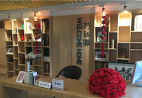 公寓学样板：选择错误相当于自毁长城!