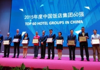 99旅馆携99优选酒店位列2015中国饭店集团60强第12位