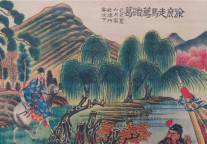 酒店煮三国：员工辞职怎么办