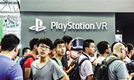 索尼VR“软硬”并施 反哺国内内容短板