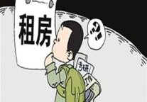 2016年大学毕业生租房情况调查