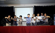 东方明珠汹涌来潮 “袭击”民宿行业
