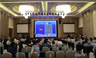 JJhome”云采购平台发布会“成功举办