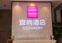 宜尚酒店：加盟酒店只看这三点