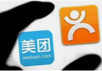 酒旅业务将是美团点评互联网下半场的试金石