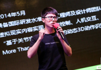 白志艺：虚拟现实的商业化价值