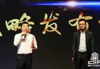 中国饭店协会与上海有谱战略达成合作