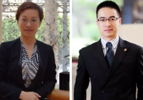 上海喜来登由由大酒店（综合体）任命酒店经理