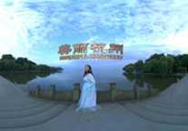 G20峰会 VR大片看主办地杭州