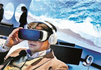 “VR+旅游”是市场风口还是市场泡沫？