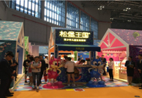 上海家博会 松堡王国把自然带回家