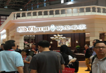 专访｜华日英伦名家营销总监吕永兵