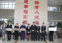 温德姆致力于“关爱老人·送温暖”公益活动