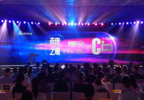 VR投资雷声大雨点小 创新仍在路上