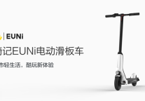 懒人时代 酒店该为住客考虑偷懒方式了