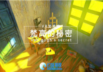 幻境视界发布VR艺术馆 引领艺术新发展模式