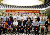 胜高聘请“动态管理之父”谢德荪为战略顾问