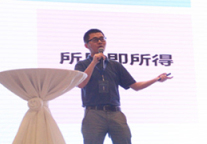 众荟信息：用售卖思维玩转新旅游住宿经济