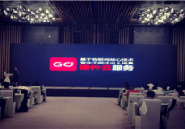 果加智能：让新科技助力新旅游住宿发展