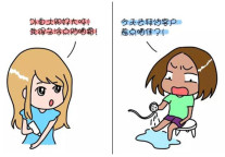 图说：为什么酒店妹子最适合娶回家?