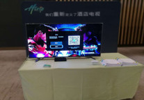 携旅参加第十四届中国酒店业新发现研讨会