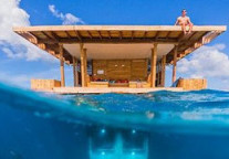 惊险刺激的酒店 你有胆入住吗？