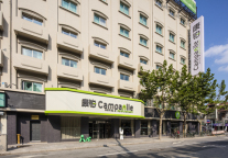 中国首家康铂酒店于10月15日落户上海外滩