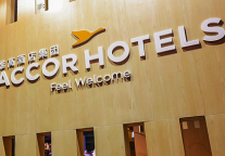 雅高酒店集团携手微软 推出协作式应用程序“员工中心”