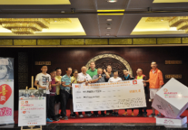 洲际酒店集团募集35万慈善基金建希望小学