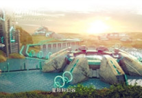 “星际科幻谷”落户平阳 打造VR主题乐园