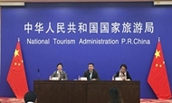 国家旅游局：2015年中国旅游业统计公报