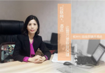 “互联网+”酒店：运营才是取胜关键