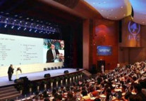 2016“国际旅游互联网大会”盛大开幕