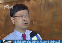 青客CEO金光杰：创新让效率提升二十倍