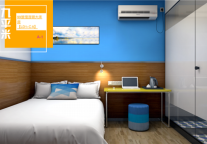 99旅馆连锁5.0发布 精灵蓝色调展现青春靓丽