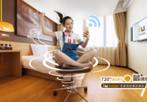 看IU酒店如何将互联网玩到极致