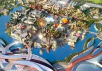 文化旅游未来展望 科技推动产业创新