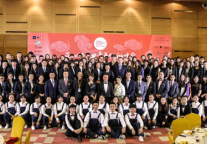 亚洲酒店业青年领袖峰会 别开生面的体验之旅