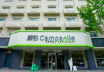 一年半的时间 中法混血“康铂”终诞生