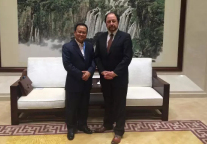 先之教育出任AMFORHT中国区总干事