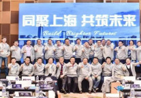 恺信入股“筑＋资本” 助力行业生态圈建设