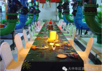 行业特讯 2016全国酒店最美机房评选