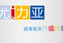 切入酒店市场 尤力亚先给按摩椅冠名健康客房概念