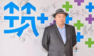 恺信黎芸桦：服务式公寓需要的是“工匠精神”