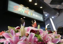 尚美生活集团携六大品牌亮相HFE展会 多元化战略显威力