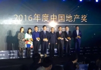 恺信再获行业两项年度大奖 用产品实力为自己代言