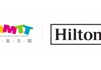 安美互联成为希尔顿StayConnected认证供应商