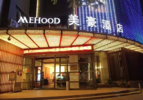 现实版“情定大饭店” 南京女孩示爱美豪小哥的背后故事