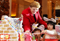 大连中远海运洲际酒店圣诞点灯献爱心