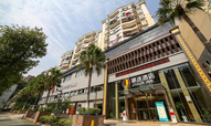 精途酒店宜昌深圳路店11月18日正式开业